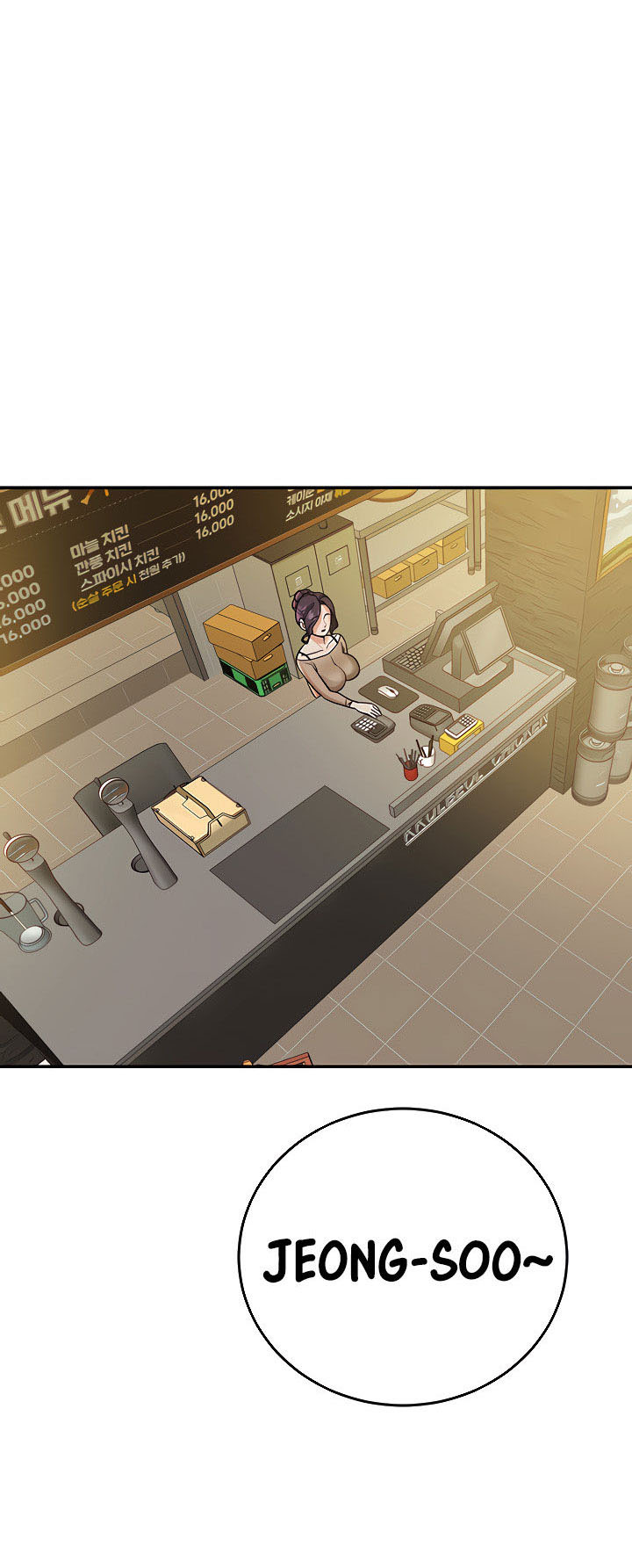 Part Time Job: Chapter chapter-3 - Page 60