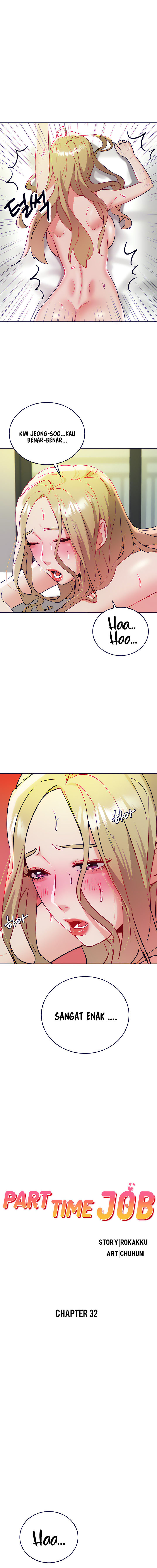 Part Time Job: Chapter chapter-32 - Page 3
