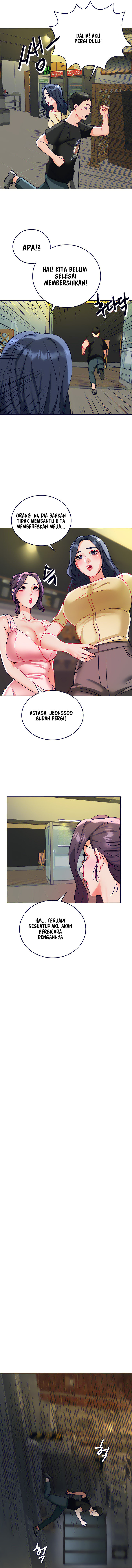 Part Time Job: Chapter chapter-32 - Page 13