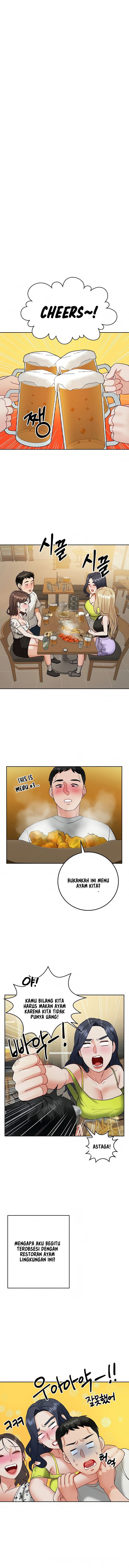 Part Time Job: Chapter chapter-35 - Page 14
