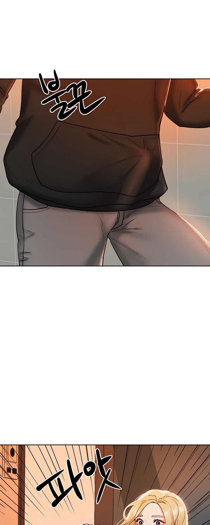 Part Time Job: Chapter chapter-4 - Page 18