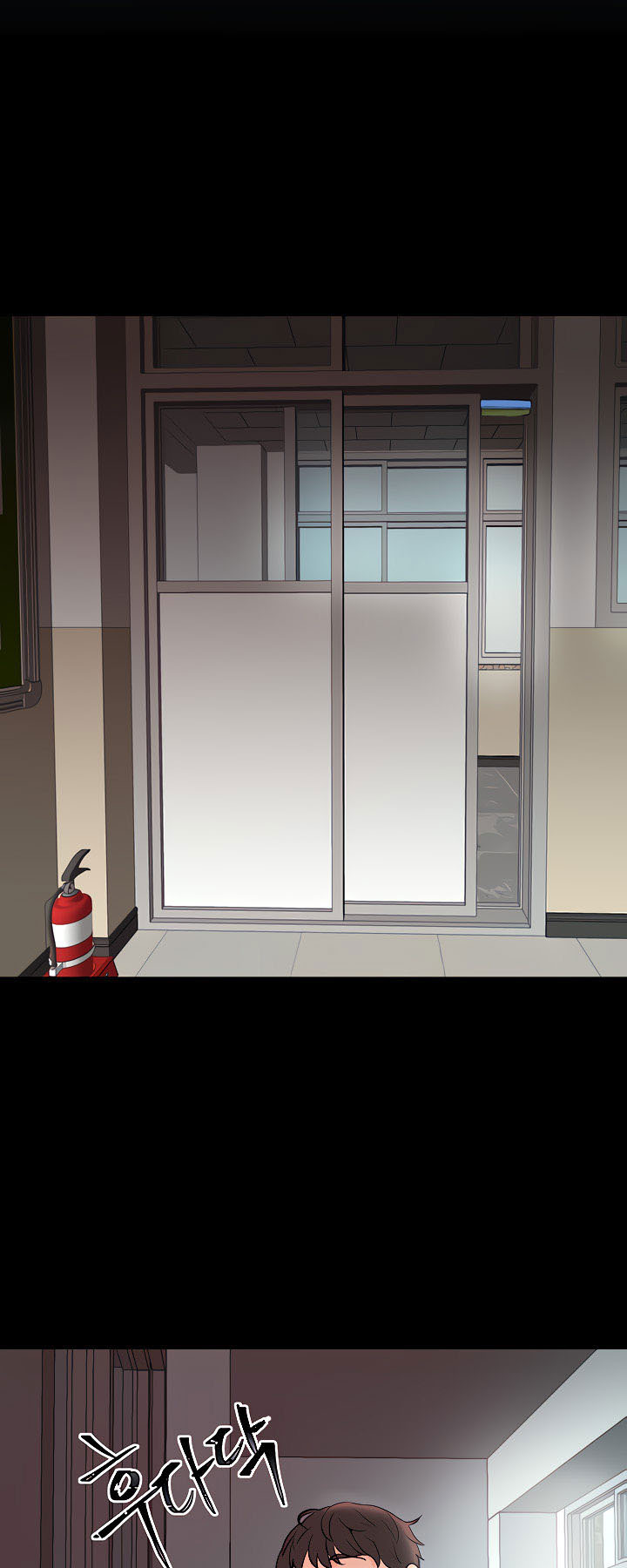 Part Time Job: Chapter chapter-4 - Page 30