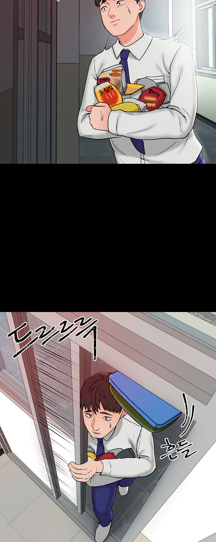 Part Time Job: Chapter chapter-4 - Page 31