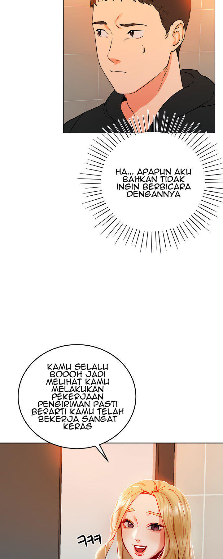 Part Time Job: Chapter chapter-4 - Page 49