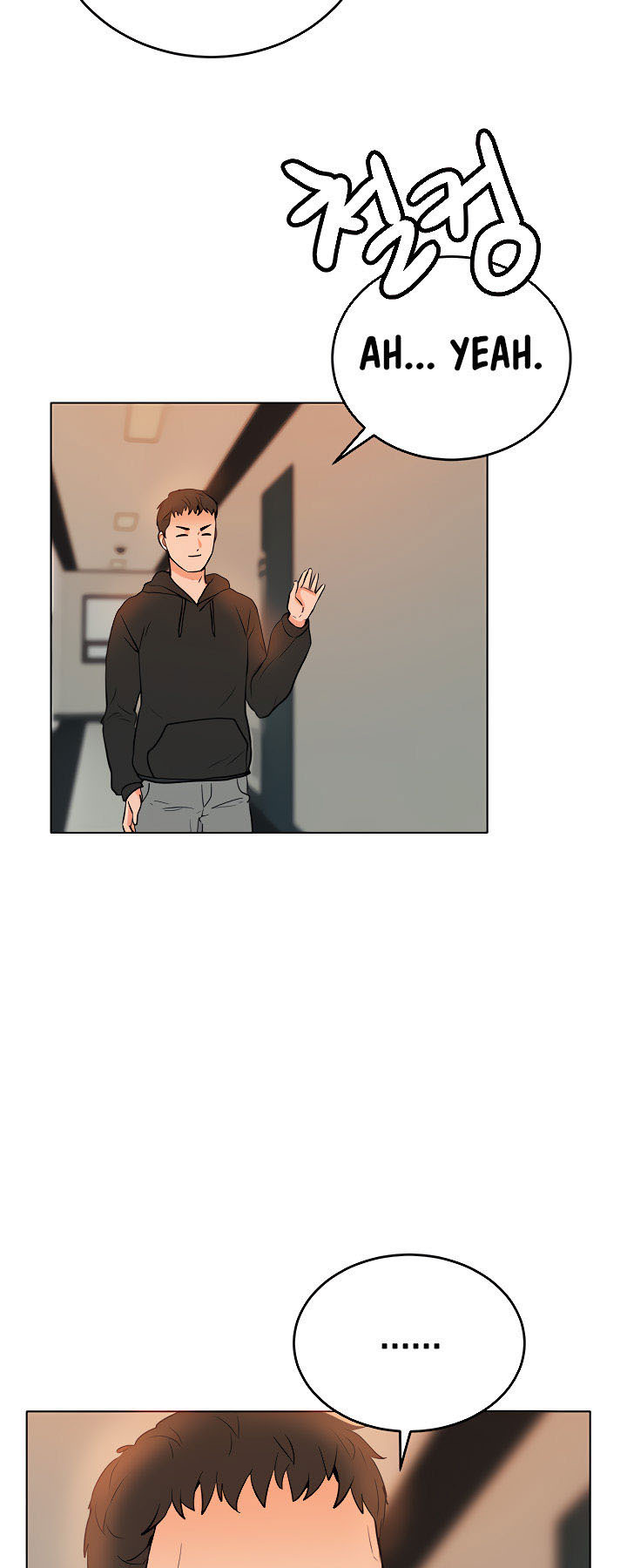 Part Time Job: Chapter chapter-4 - Page 52