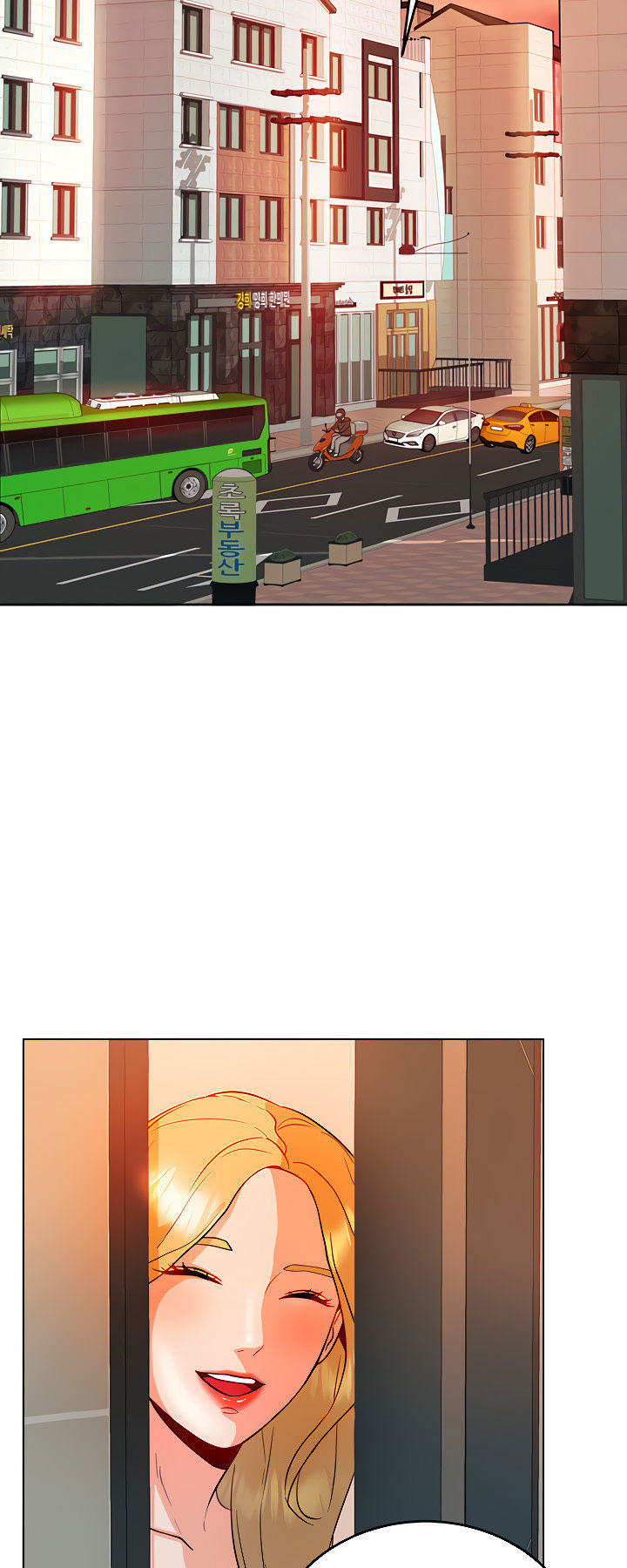 Part Time Job: Chapter chapter-4 - Page 55