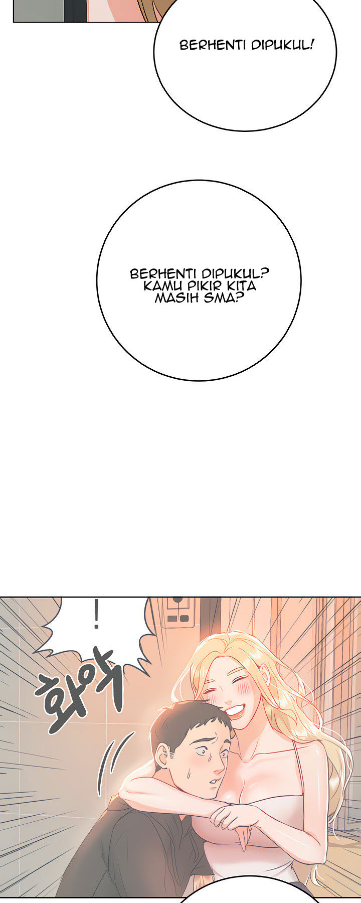 Part Time Job: Chapter chapter-4 - Page 56