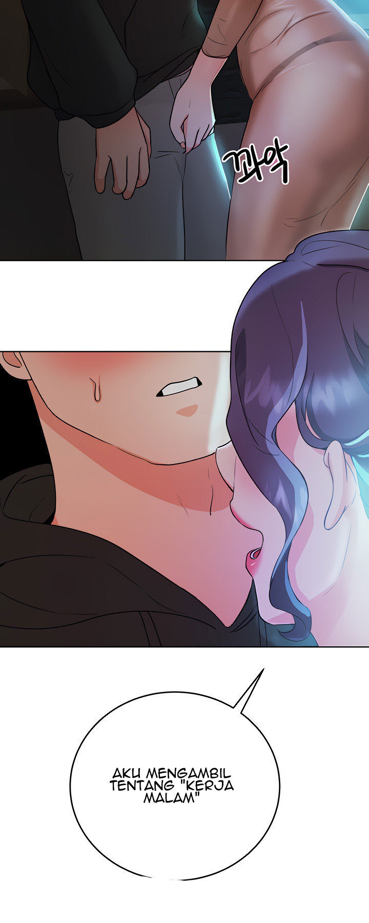 Part Time Job: Chapter chapter-4 - Page 71