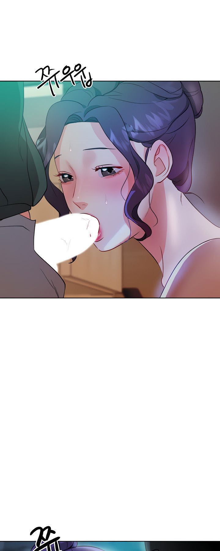Part Time Job: Chapter chapter-4 - Page 80