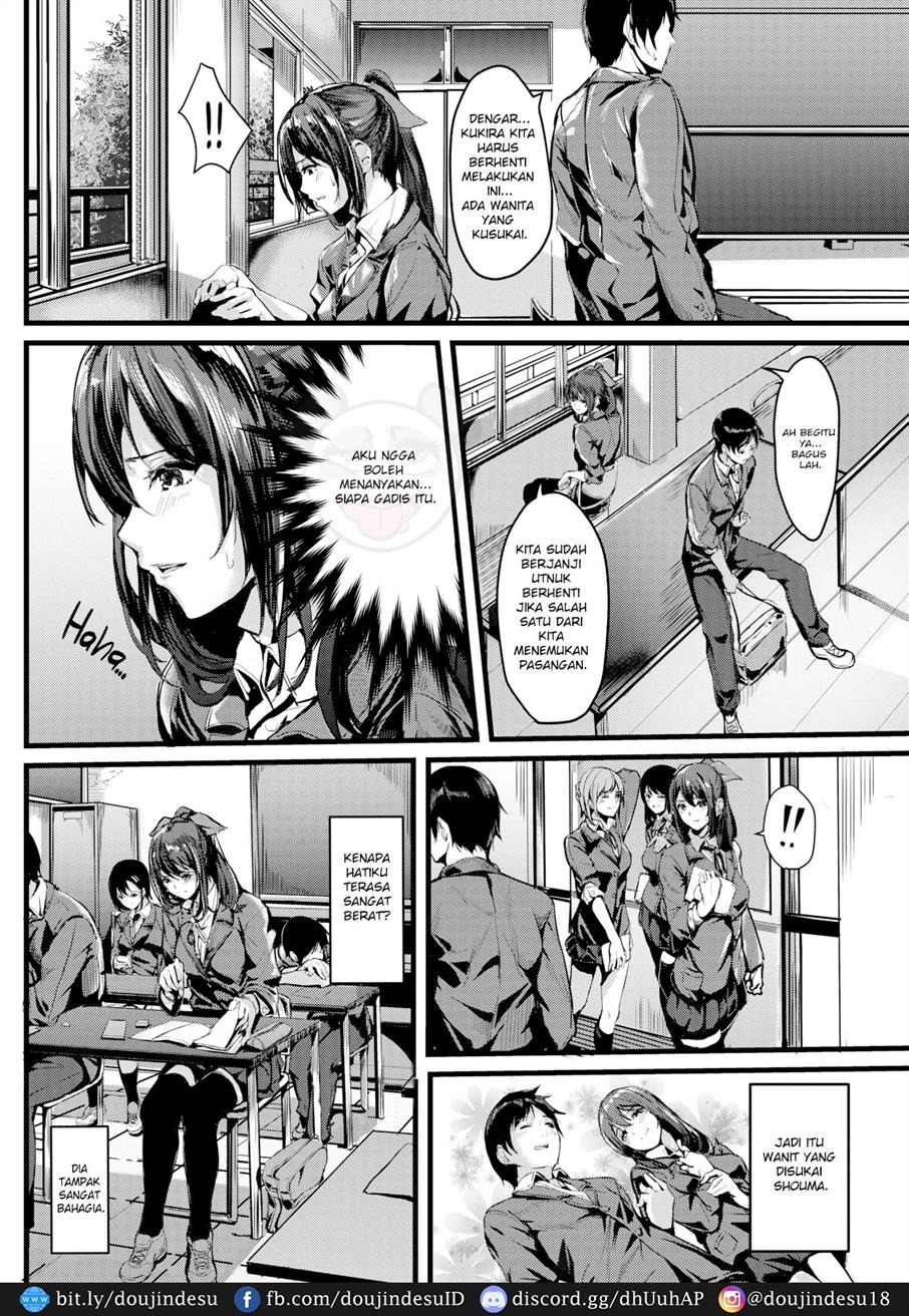 Passing: Chapter chapter-1 - Page 4