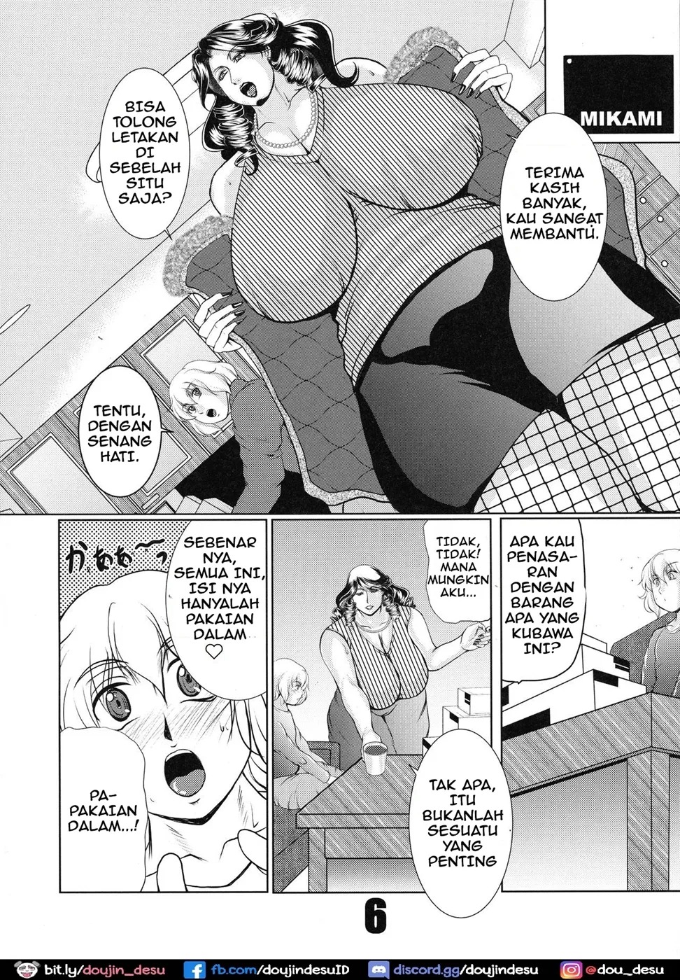 PASSION INSANE: Chapter chapter-1 - Page 6