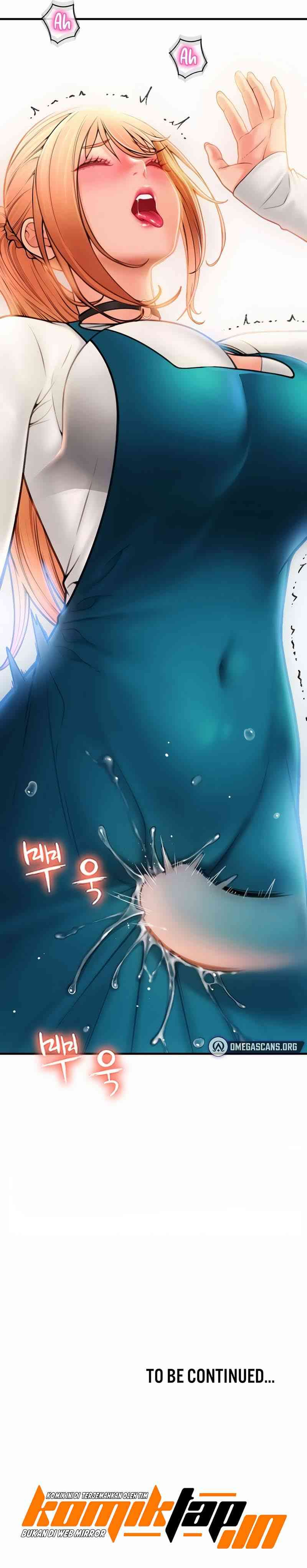 Pay With Sperm Pay: Chapter chapter-1 - Page 21