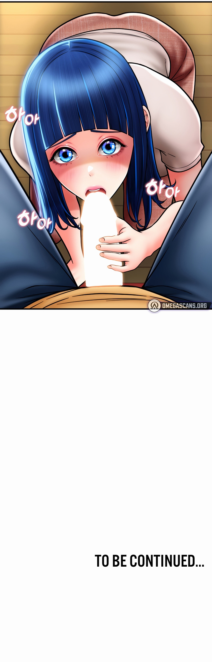 Pay With Sperm Pay: Chapter chapter-17 - Page 14