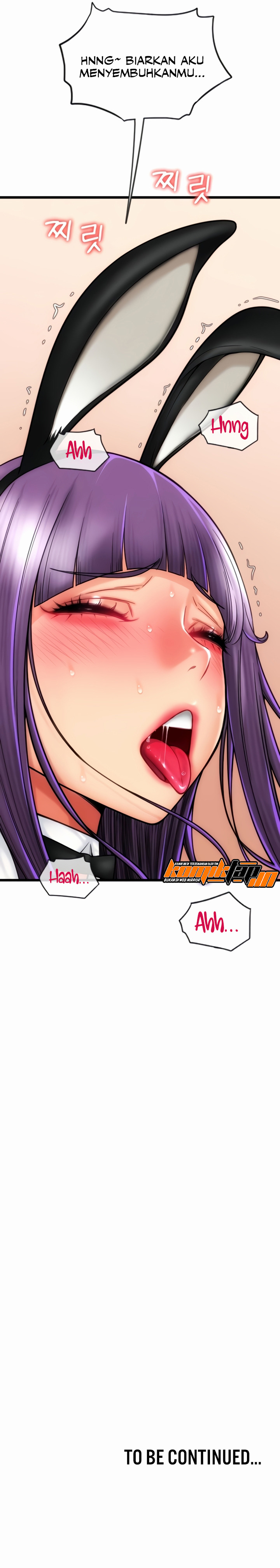 Pay With Sperm Pay: Chapter chapter-49 - Page 15