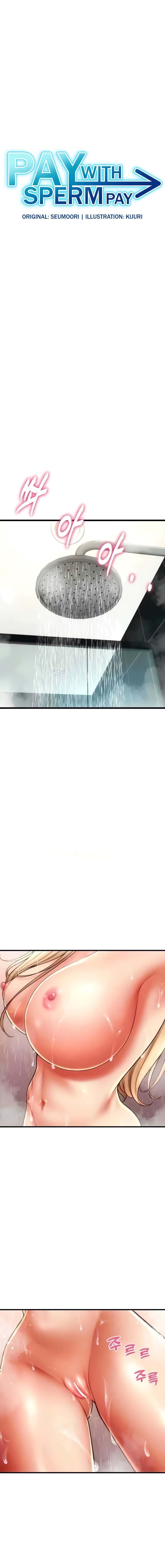 Pay With Sperm Pay: Chapter chapter-54 - Page 1