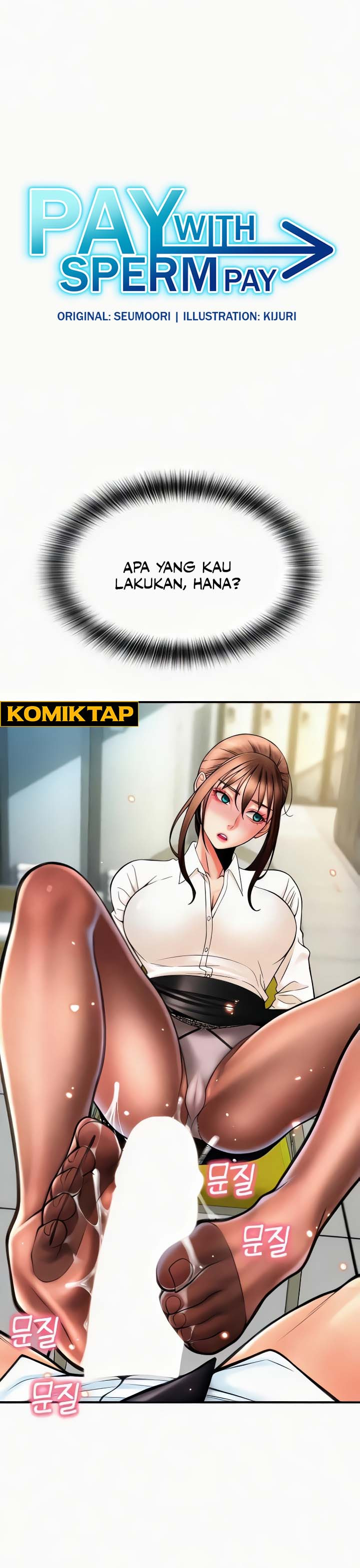 Pay With Sperm Pay: Chapter chapter-67 - Page 1