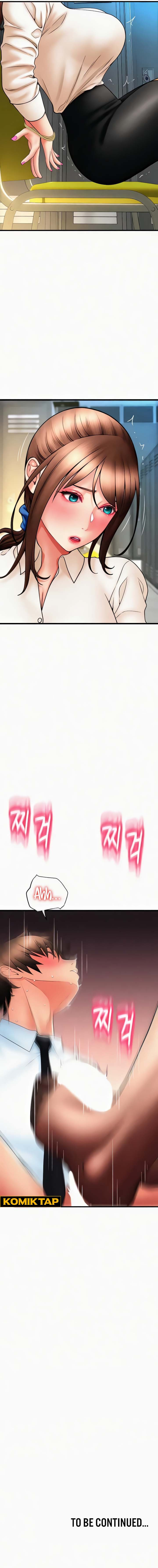 Pay With Sperm Pay: Chapter chapter-67 - Page 10