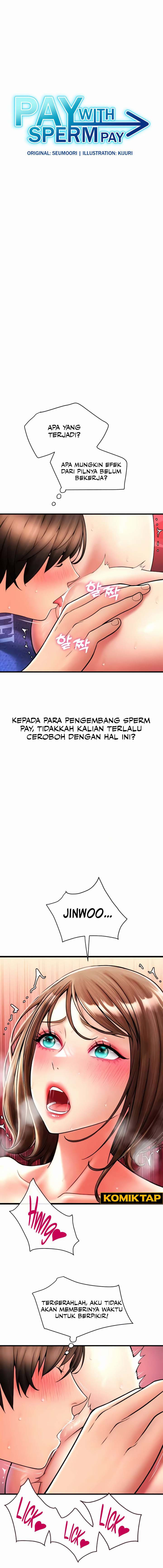 Pay With Sperm Pay: Chapter chapter-71 - Page 1