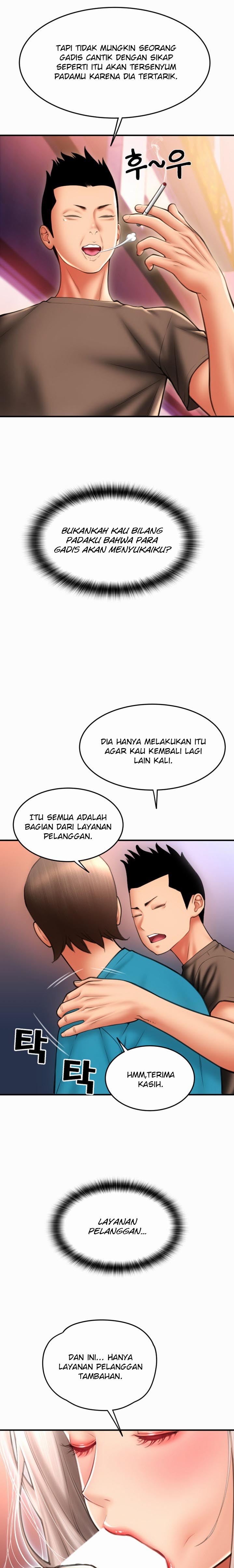 Pay With Sperm Pay: Chapter chapter-9 - Page 17