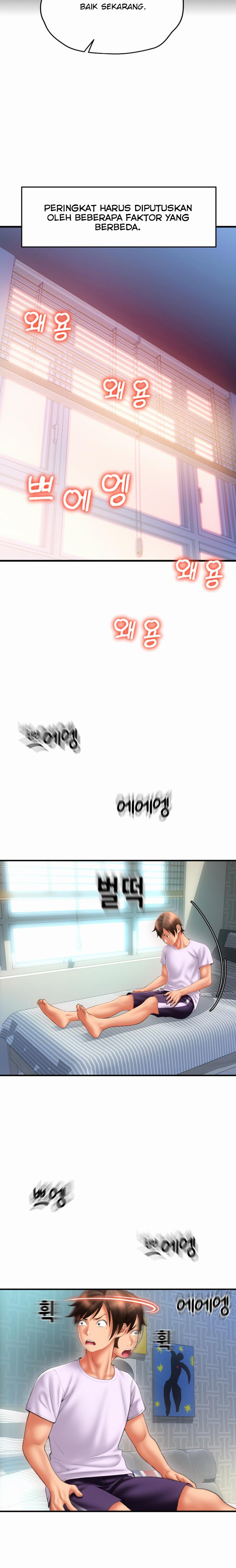 Pay With Sperm Pay: Chapter chapter-9 - Page 24