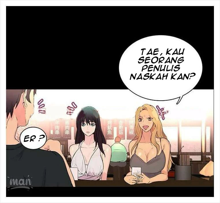 PC Goddess Room: Chapter chapter-03 - Page 12