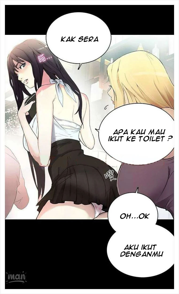 PC Goddess Room: Chapter chapter-03 - Page 14