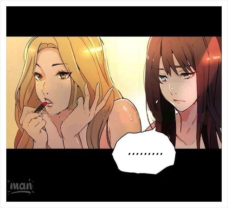 PC Goddess Room: Chapter chapter-03 - Page 17