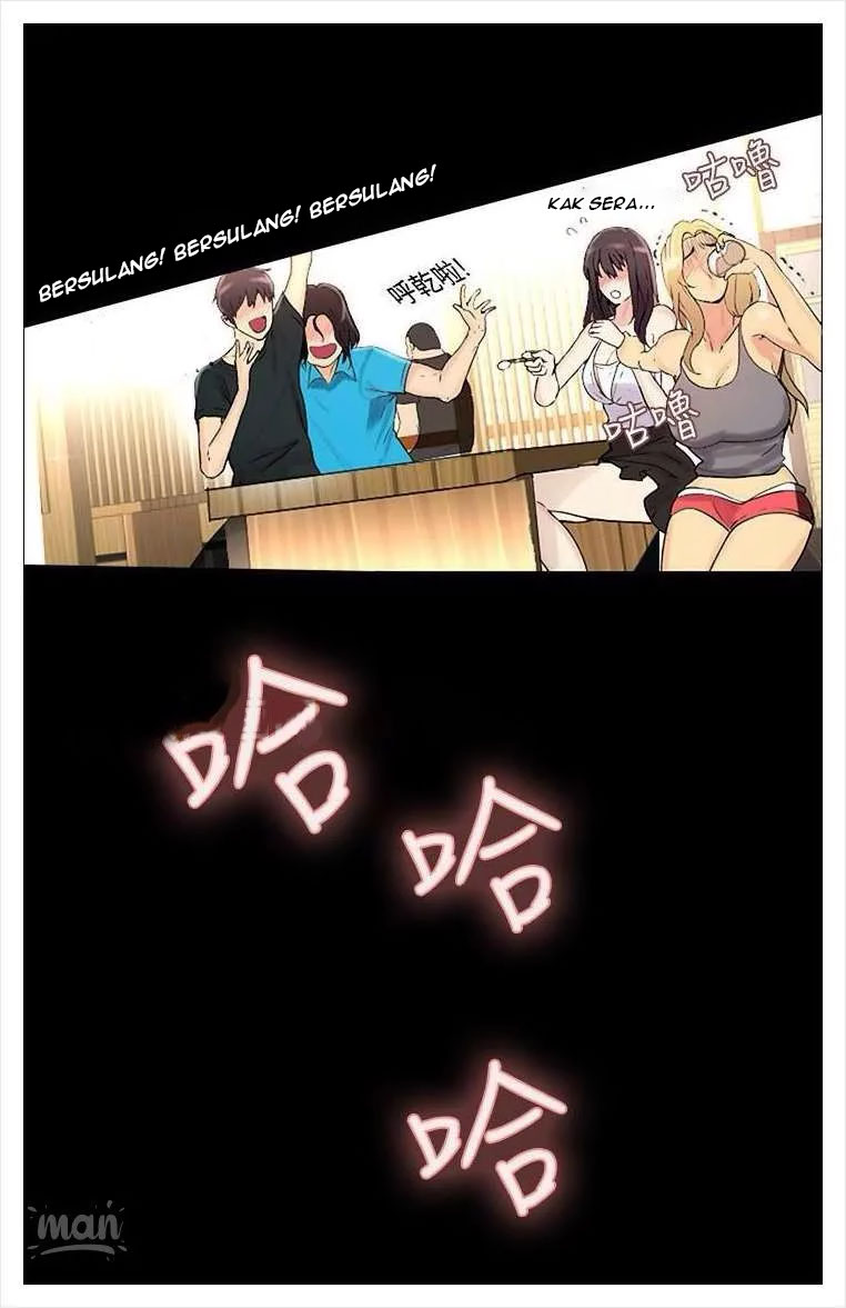 PC Goddess Room: Chapter chapter-03 - Page 37