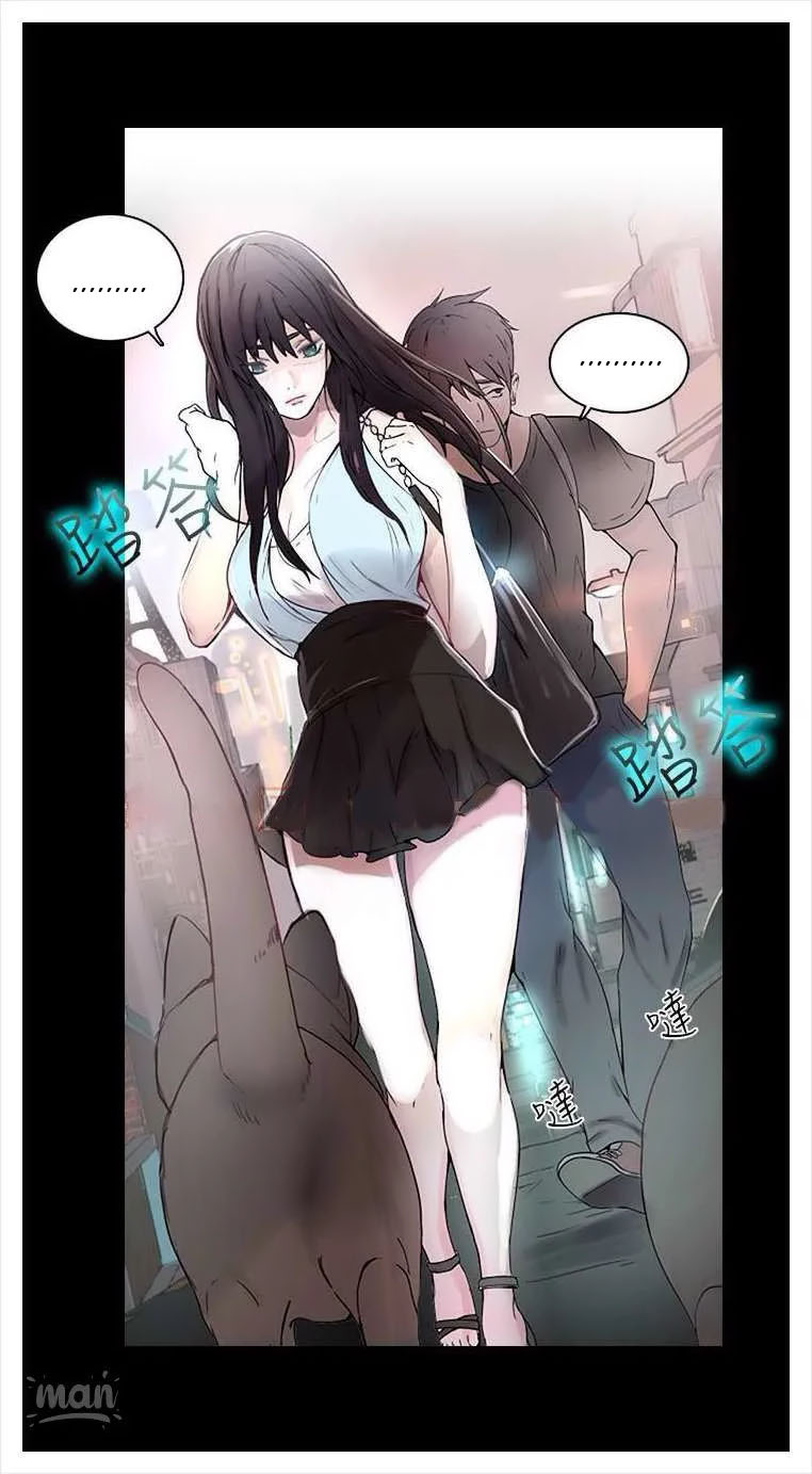 PC Goddess Room: Chapter chapter-03 - Page 49