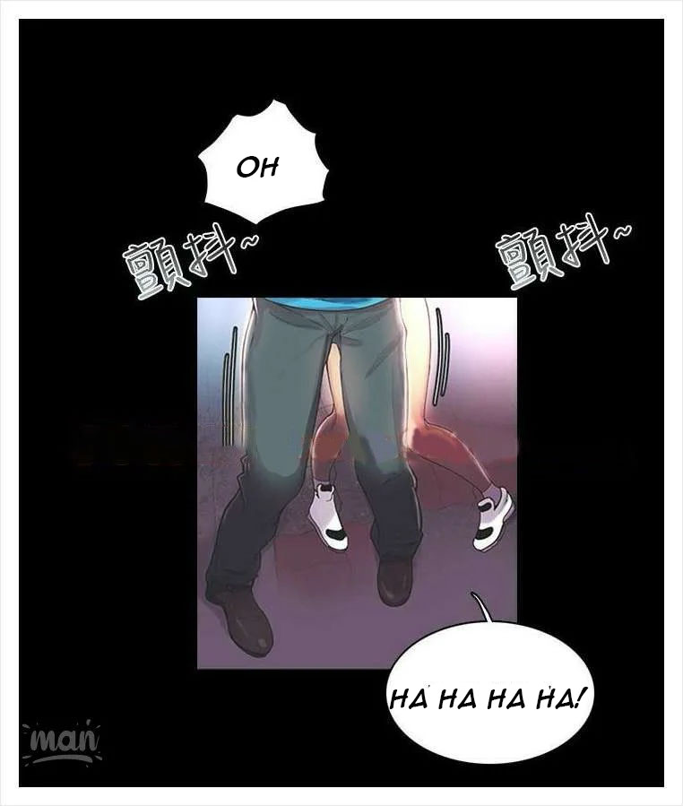 PC Goddess Room: Chapter chapter-03 - Page 58