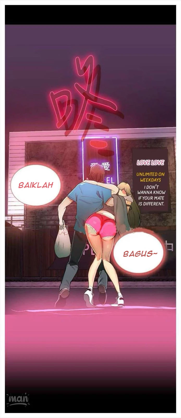 PC Goddess Room: Chapter chapter-03 - Page 63