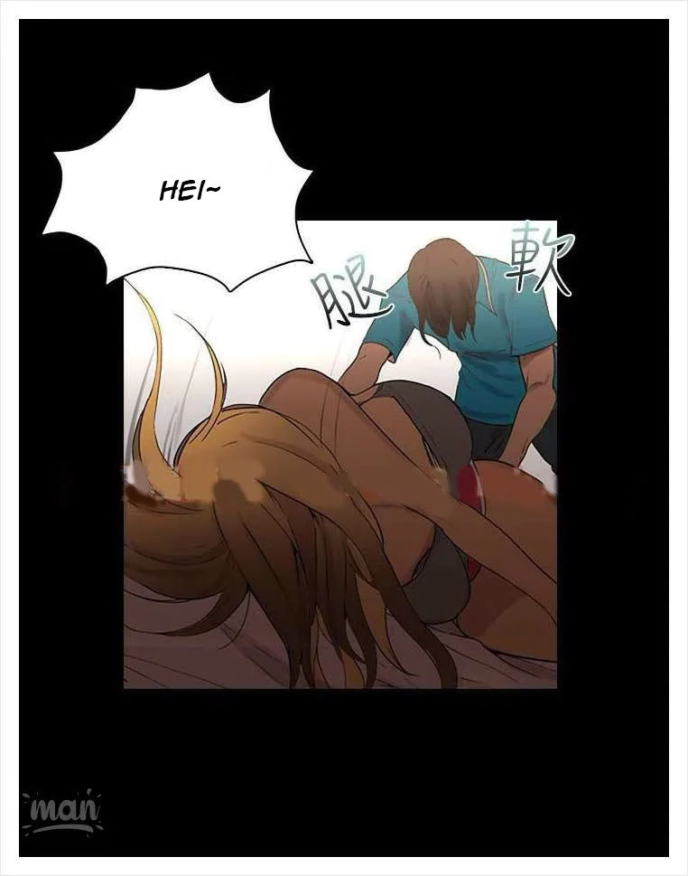 PC Goddess Room: Chapter chapter-03 - Page 65
