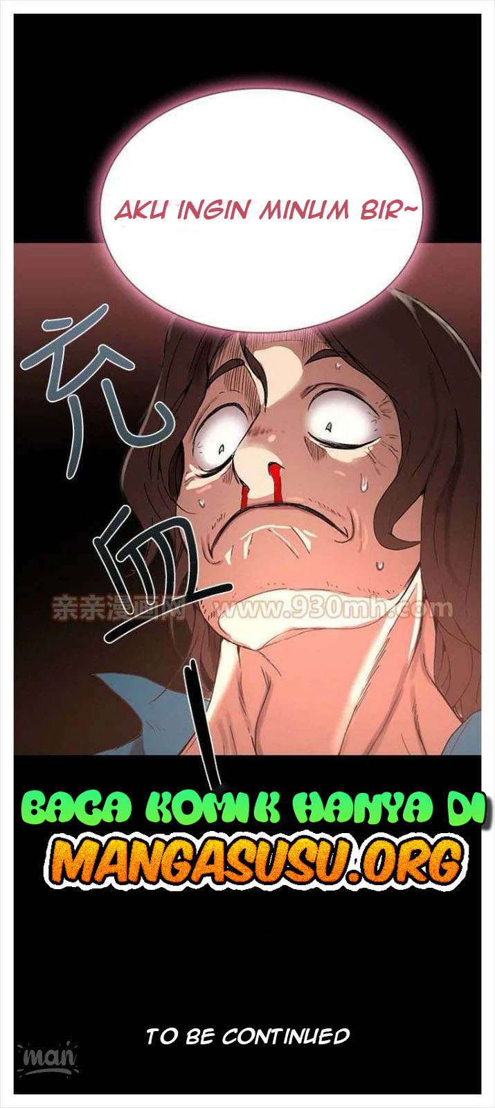 PC Goddess Room: Chapter chapter-03 - Page 71