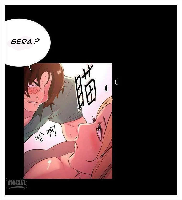 PC Goddess Room: Chapter chapter-04 - Page 24