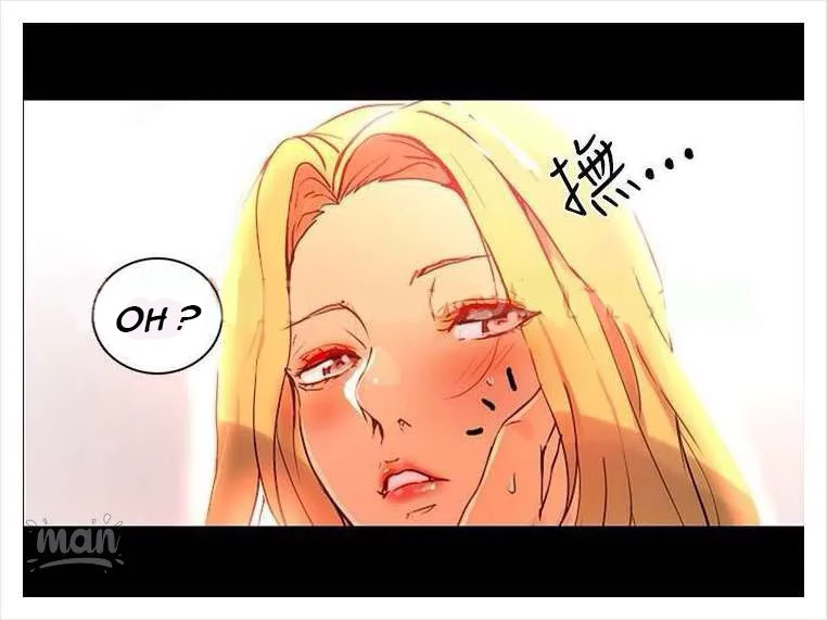 PC Goddess Room: Chapter chapter-04 - Page 29
