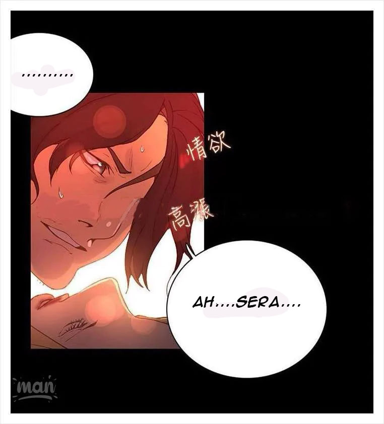 PC Goddess Room: Chapter chapter-04 - Page 32