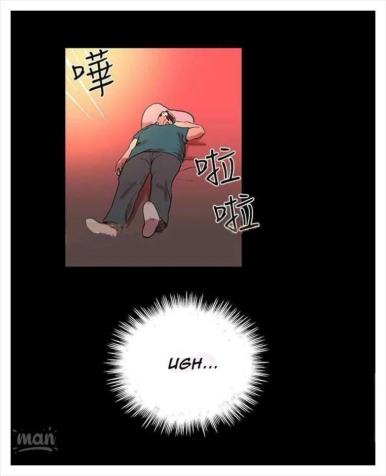 PC Goddess Room: Chapter chapter-04 - Page 62