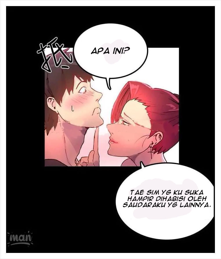PC Goddess Room: Chapter chapter-04 - Page 77