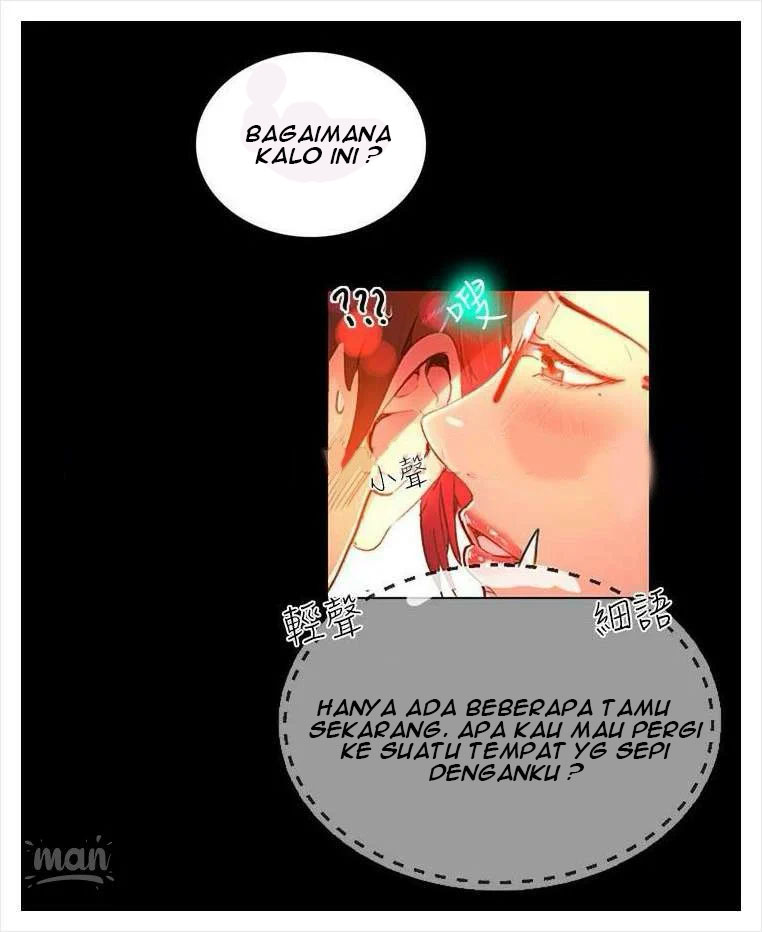 PC Goddess Room: Chapter chapter-04 - Page 78