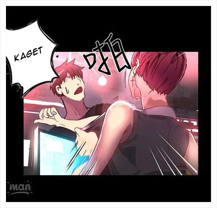 PC Goddess Room: Chapter chapter-04 - Page 82