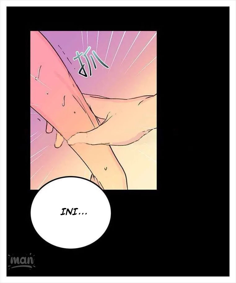 PC Goddess Room: Chapter chapter-04 - Page 84