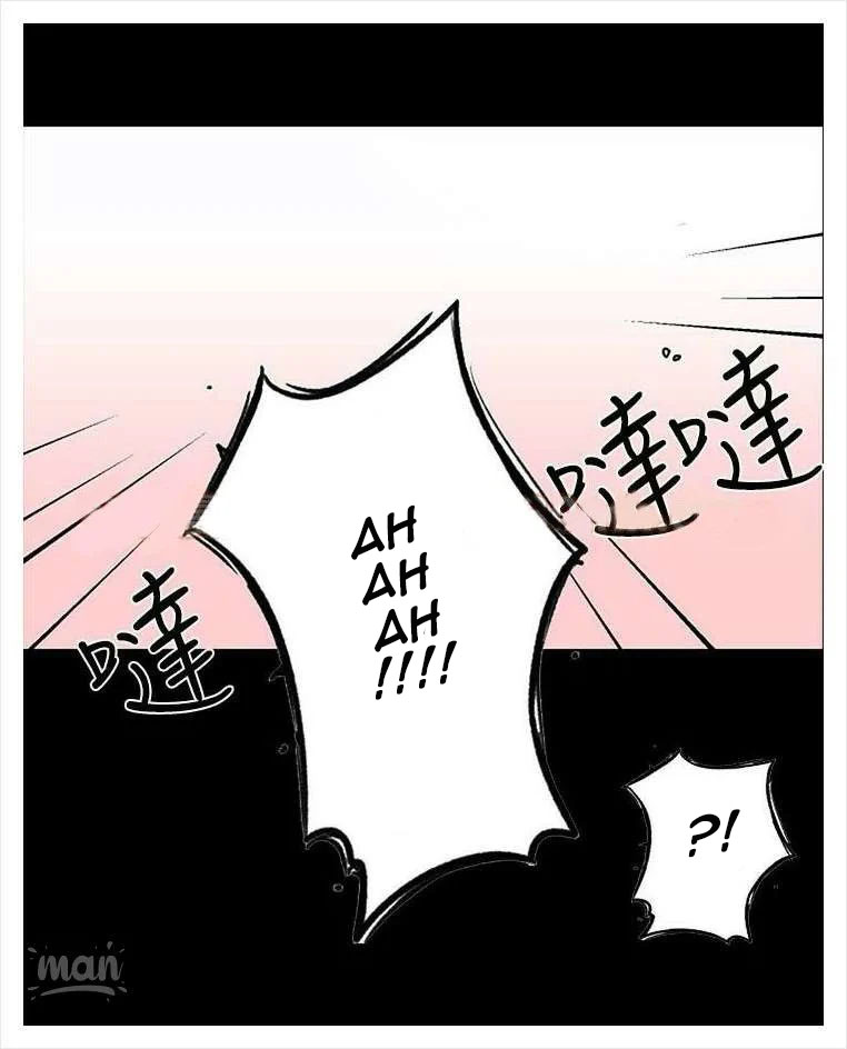 PC Goddess Room: Chapter chapter-04 - Page 94