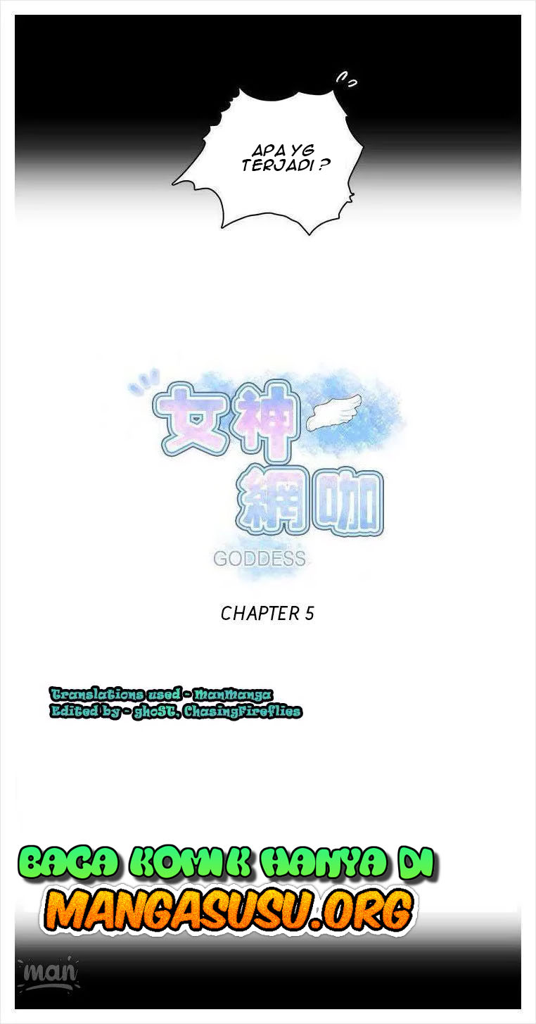 PC Goddess Room: Chapter chapter-05 - Page 3