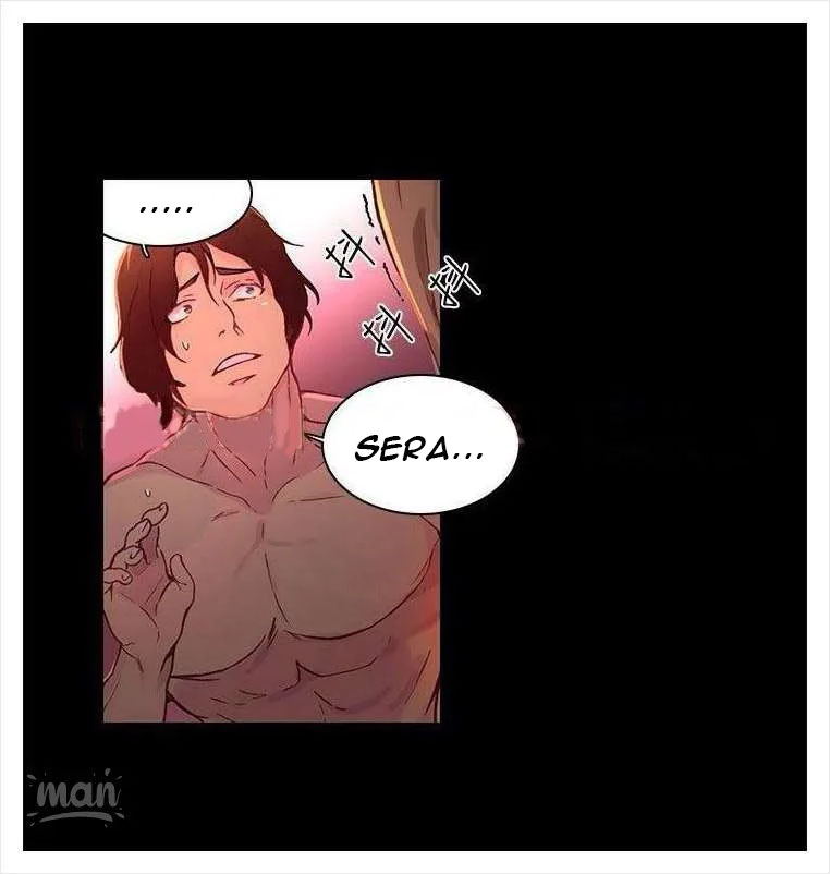 PC Goddess Room: Chapter chapter-05 - Page 4