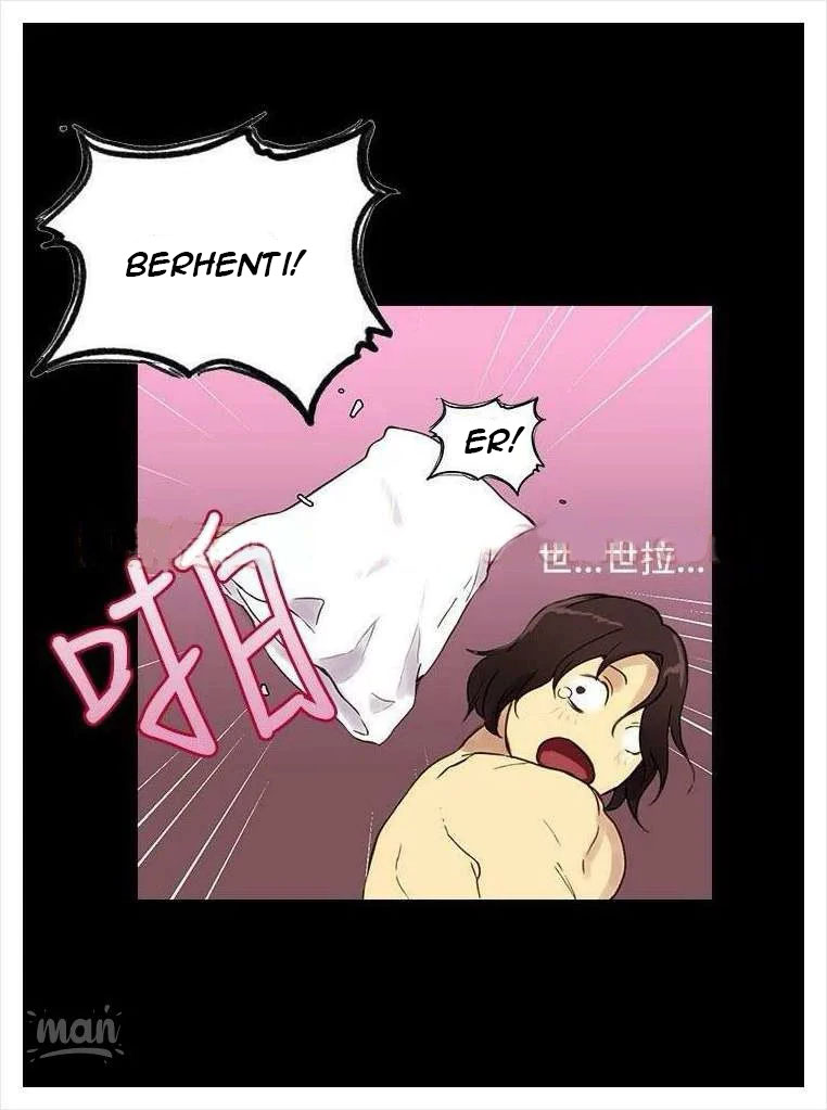 PC Goddess Room: Chapter chapter-05 - Page 11