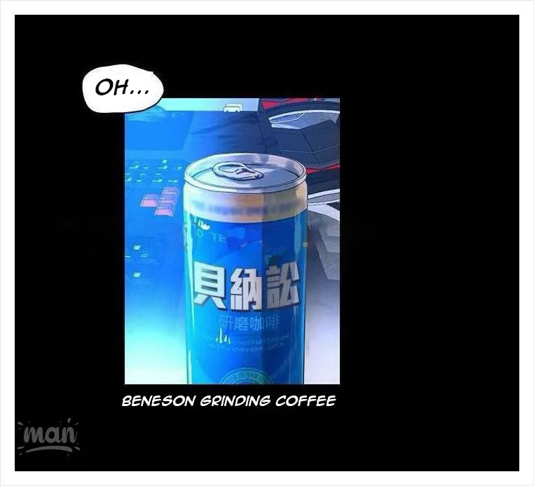 PC Goddess Room: Chapter chapter-05 - Page 28