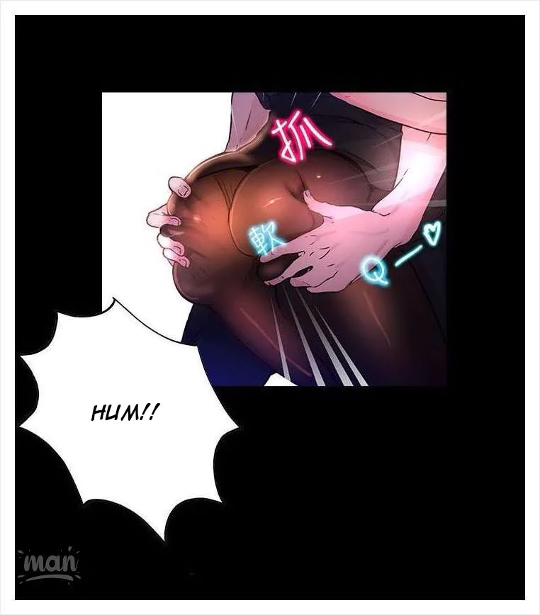 PC Goddess Room: Chapter chapter-05 - Page 55