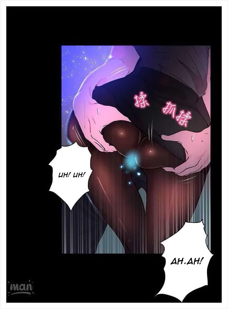 PC Goddess Room: Chapter chapter-05 - Page 56