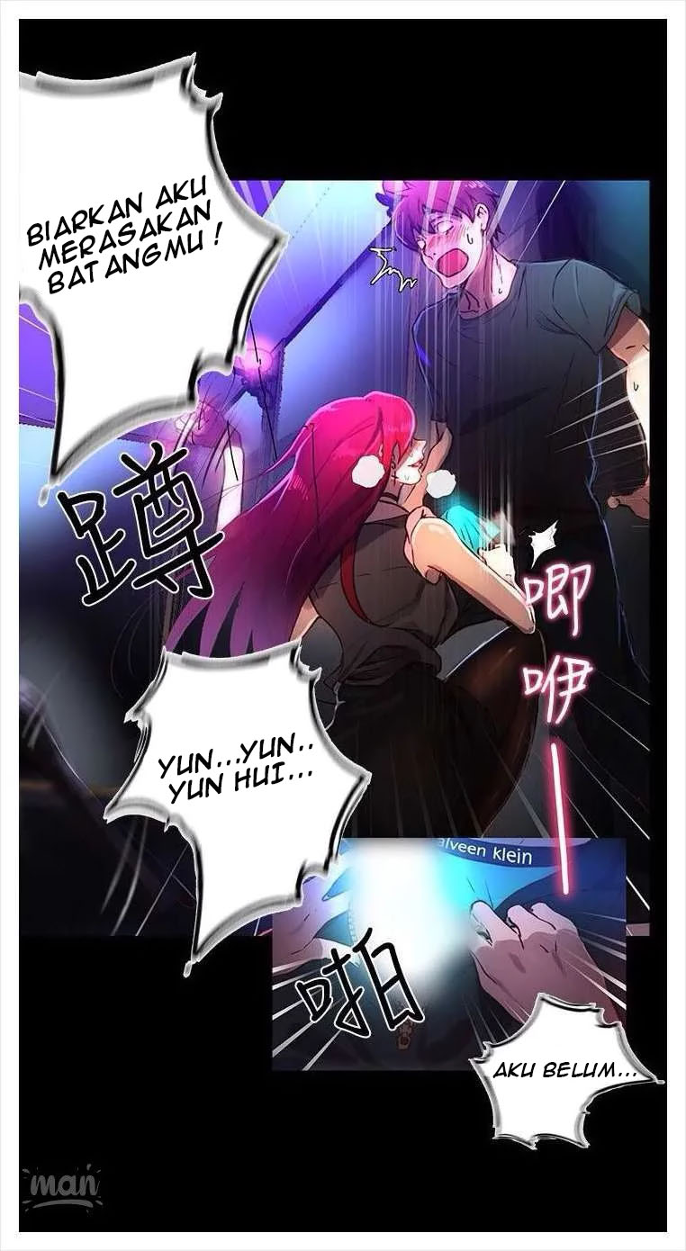 PC Goddess Room: Chapter chapter-05 - Page 61