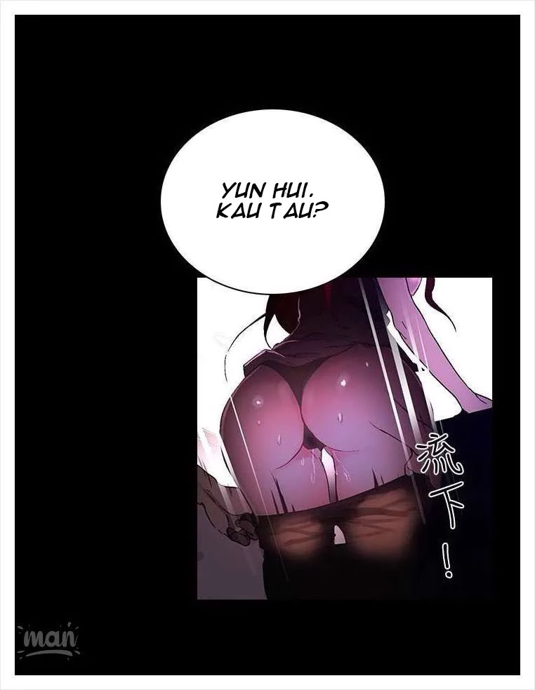 PC Goddess Room: Chapter chapter-05 - Page 72